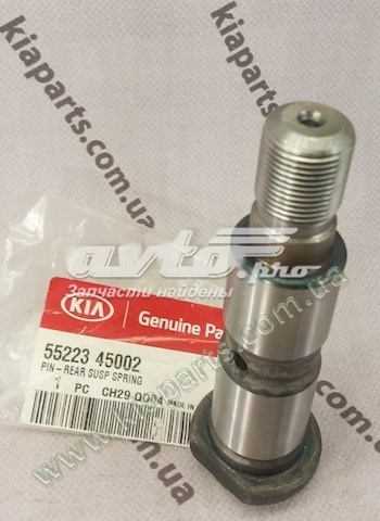 5522345002 Hyundai/Kia Палець задньої ресори, задній