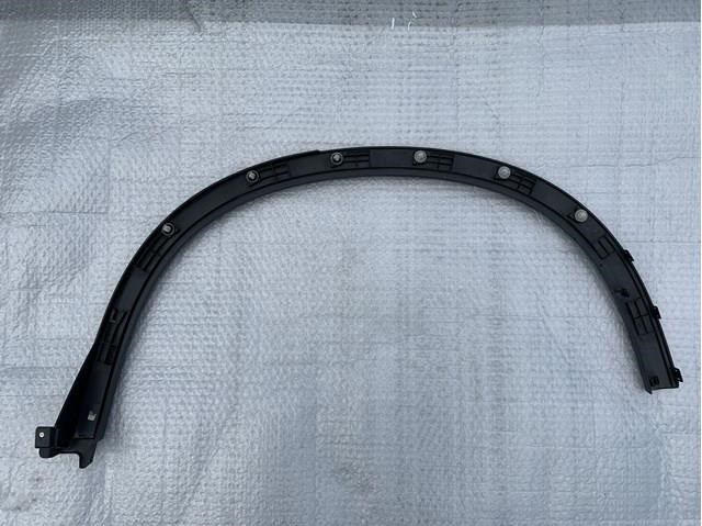 Молдинг задньої арки крила, правий Suzuki 7725054P005PK ціна, від 70.99 USD