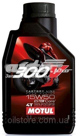 Моторна олива Motul 836211