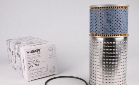Купити WY706 Wunder Фільтр очищення масла відцентровий