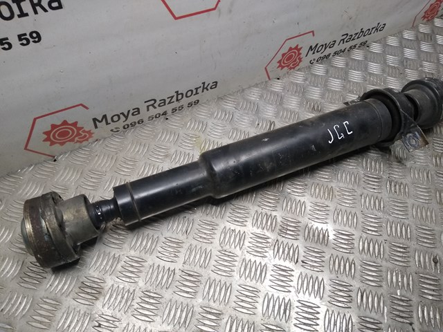 Купити P52123997AA Chrysler 