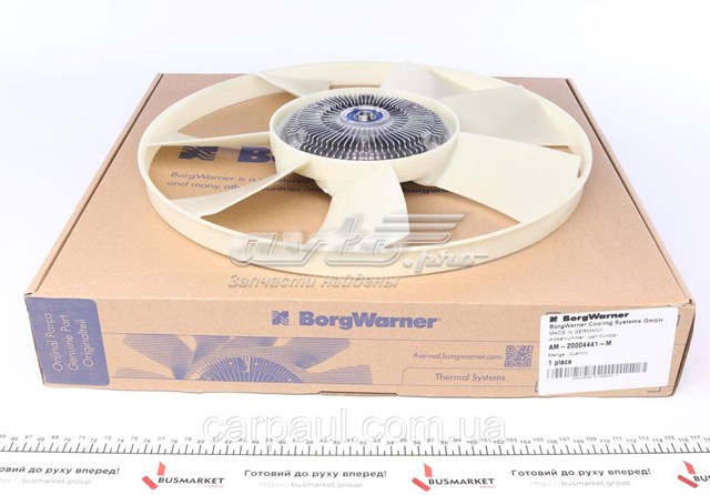 20004441 Borg-Warner Гідромуфта приводу вентилятора