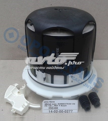 7423260135 Renault (RVI) Фільтр осушувача повітря (вологомастиловідділювача) (TRUCK)
