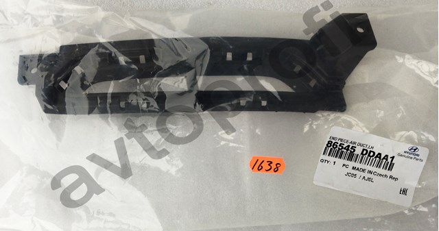  86545DDAA1 Hyundai/Kia