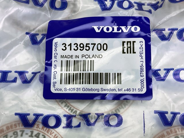  Volvo 31395700