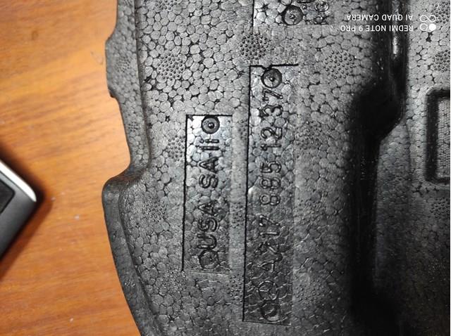 Купити A2178851237 Mercedes 