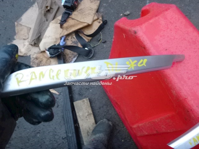 Купити CK5217D750AA Land Rover 