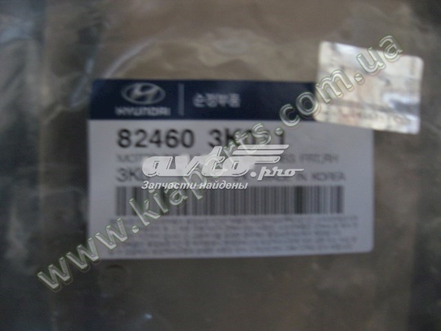 824603K011 Hyundai/Kia двигун склопідіймача двері передньої, правої