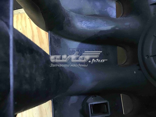  BMW 11611703777 ціна, від 62.31 USD