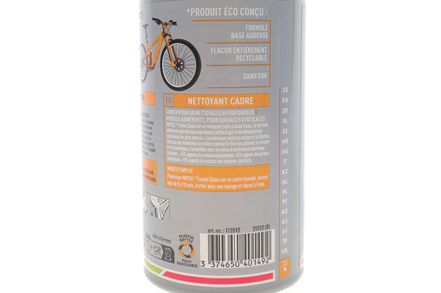  Motul 851101 ціна, від 11.36 USD