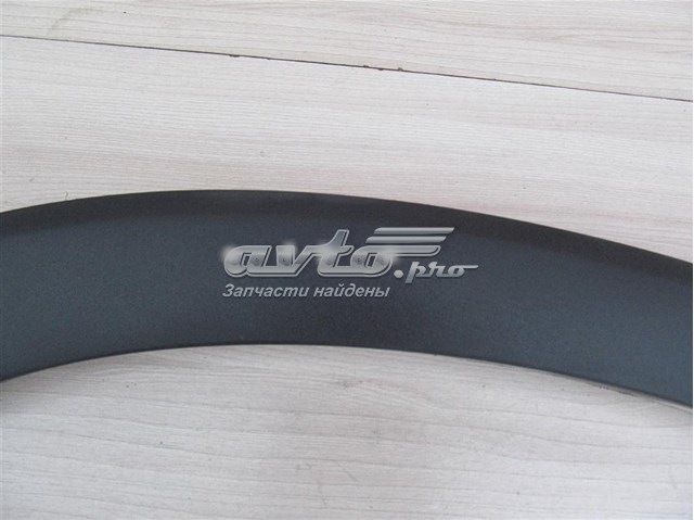 Купити 87742S1000CA Hyundai/Kia Розширювач заднього крила, правий