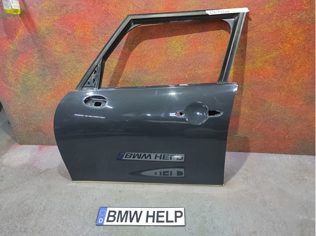 Купити 41007327445 BMW 