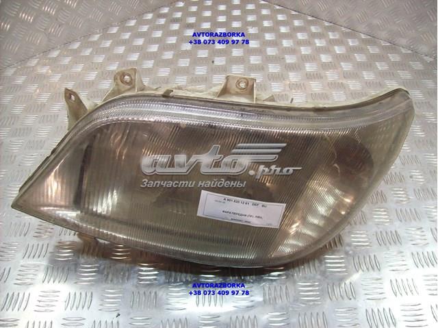 A9018201261 Mercedes Фара дальнього світла в зборі