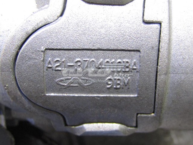 Купити A213704010BA Chery 