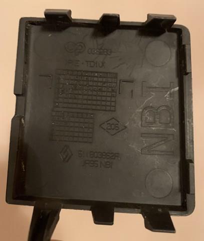  Renault (RVI) 511803862R ціна, від 25.37 USD