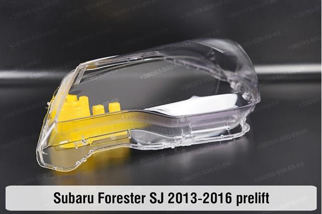 Купити 84001SG030 Subaru Основна фара в зборі ліва