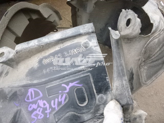  Nissan/Infiniti 638423JA0A ціна, від 22.43 USD