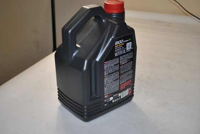 Моторна олива Motul 112781