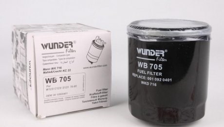 Фільтр тонкого очищення палива Wunder WB705 ціна, від 4.99 USD