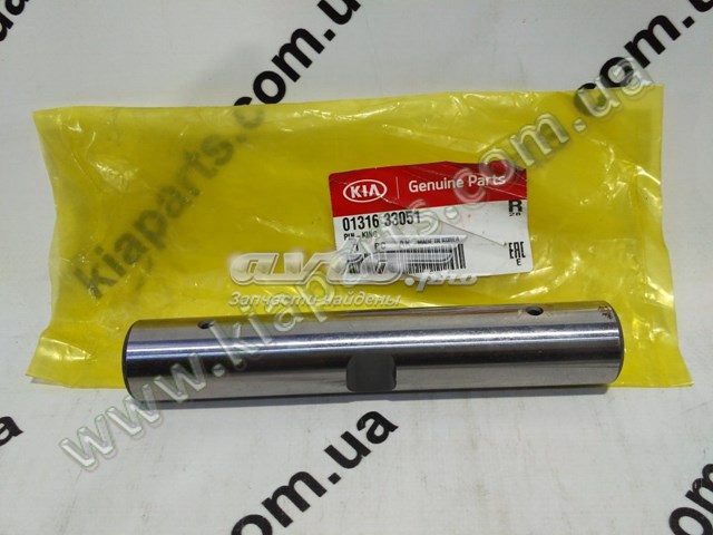0131633051 Hyundai/Kia 