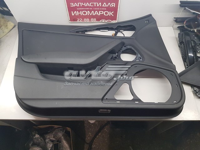  4G1867021 VAG
