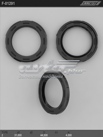 Купити F01291 Emmetec 