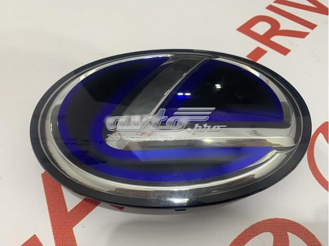 Купити 5314148100 Toyota 