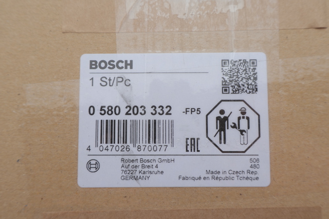 Генератор 3332 Bosch