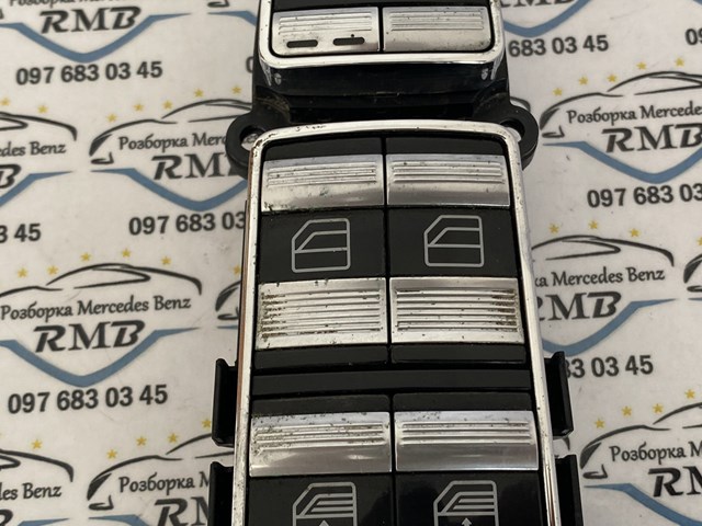 Купити A2218213951 Mercedes 