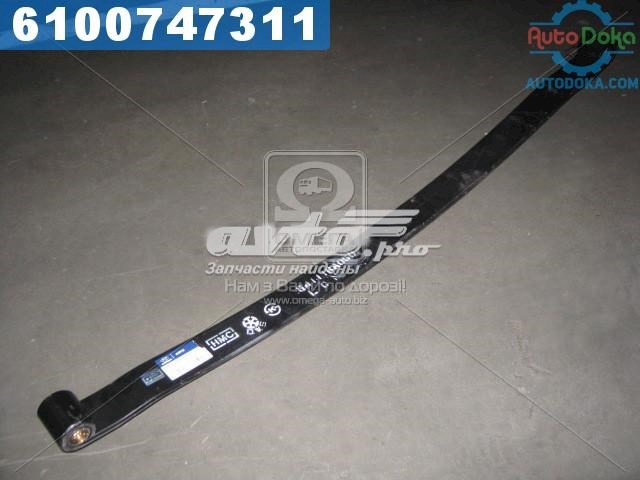 Купити 541116A050 Hyundai/Kia Ресори задні (пружини задньої підвіски)