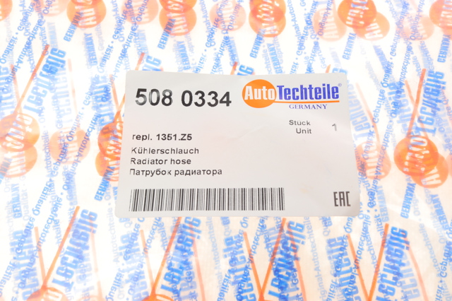 Шланг/патрубок радіатора охолодження, нижній 5080334 Autotechteile