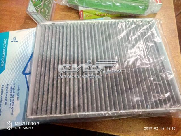 Купити PC6286 Pronto Фільтр салону вугільний