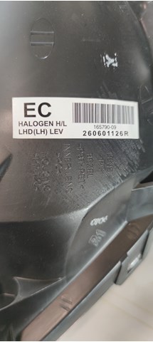 Купити 260601126R Renault (RVI) 