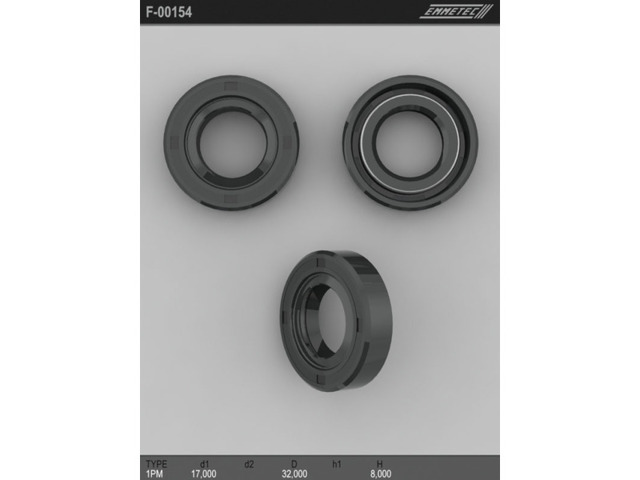 Купити F00153 Emmetec 
