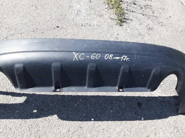 30796171 Volvo 