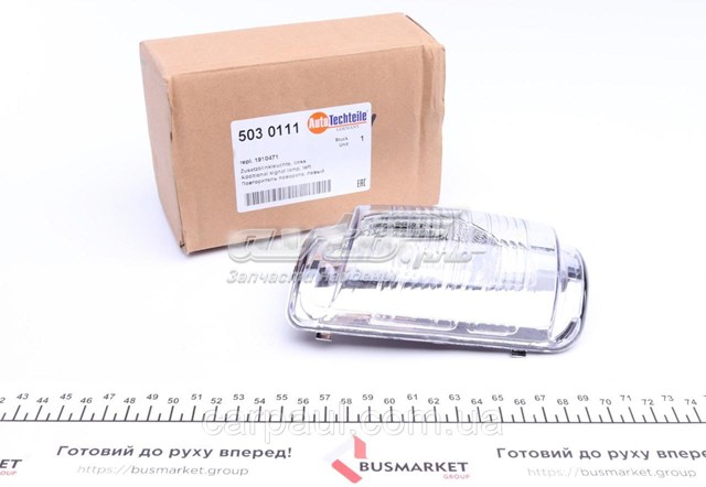 5030111 Autotechteile Покажчик повороту дзеркала, лівий