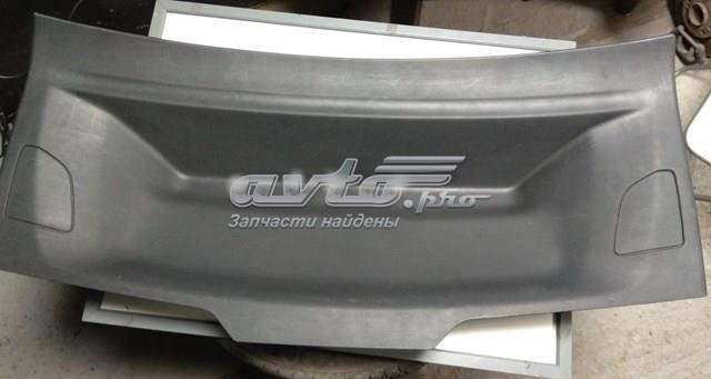 Peugeot/Citroen 9801895277 ціна, від 27.23 USD