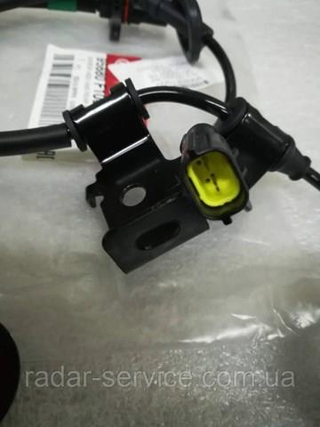  Hyundai/Kia 95680F1000