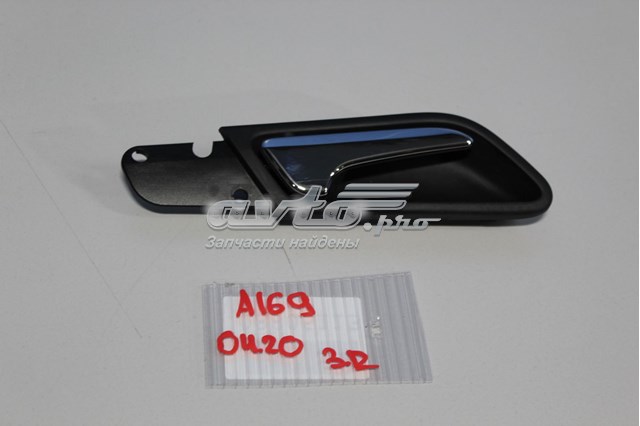 Ручка передньої двері внутрішня права Mercedes A1697600261 ціна, від 19.34 USD