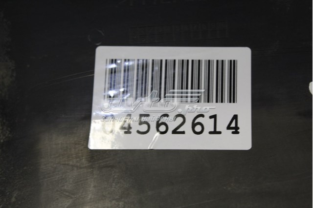 Бампер задній, нижня частина Mercedes A2058853103 ціна, від 41.54 USD
