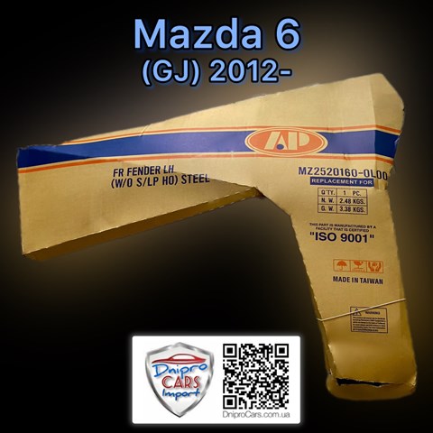 Ліве переднє крило FPS FP4422311 ціна, від 51.69 USD