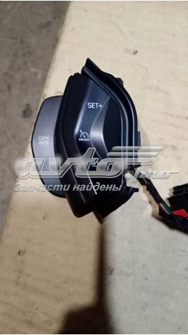 Ford CM5T9E740AB ціна, від 6.62 USD
