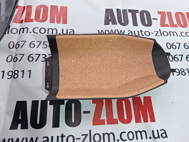 Купити DN4E64360 Mazda 