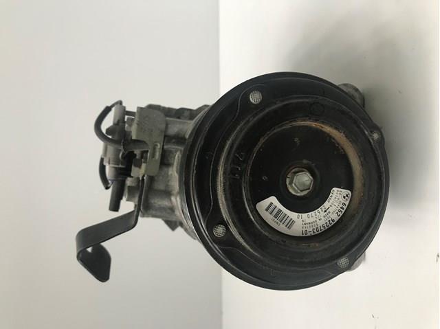 Купити 6SBU14A Denso Компресор кліматичної установки