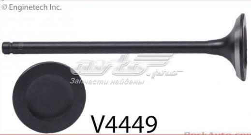 Клапан випускний V4449 Enginetech