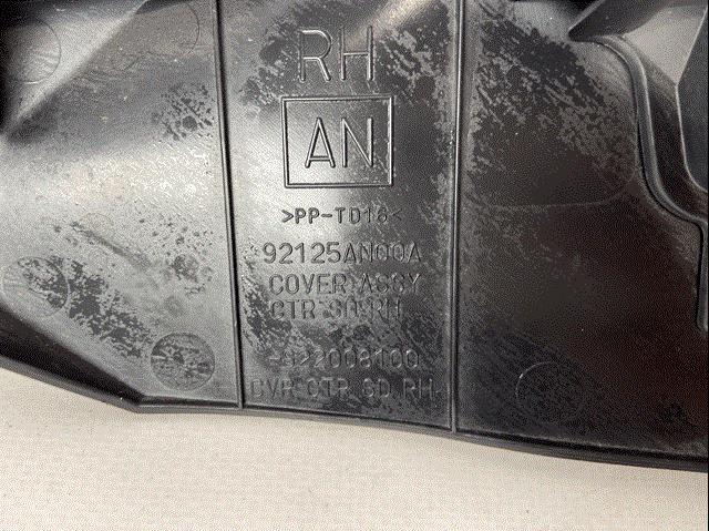 Купити 92125AN00A Subaru Декоративна накладка центральної консолі