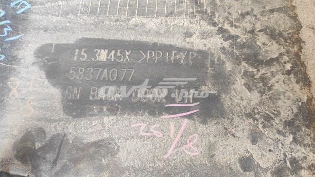  Mitsubishi 5837A049 ціна, від 25.40 USD
