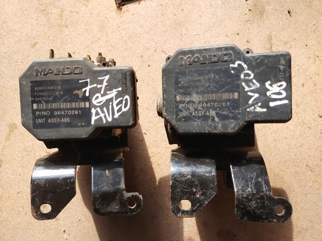  General Motors 96470261 ціна, від 21.09 USD