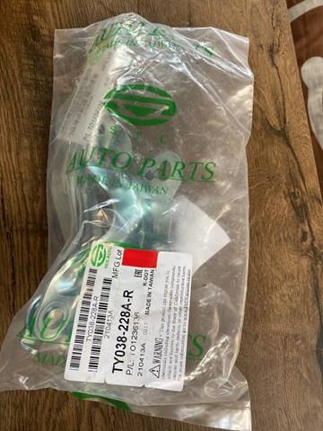 Завіса капота права FPS FP8163452 ціна, від 6.72 USD