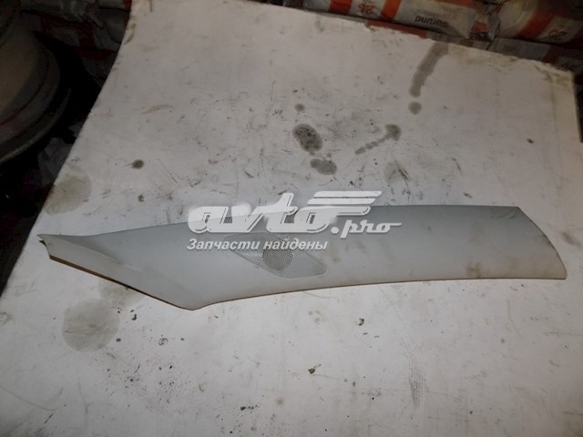 Купити 5J0867234 VAG 